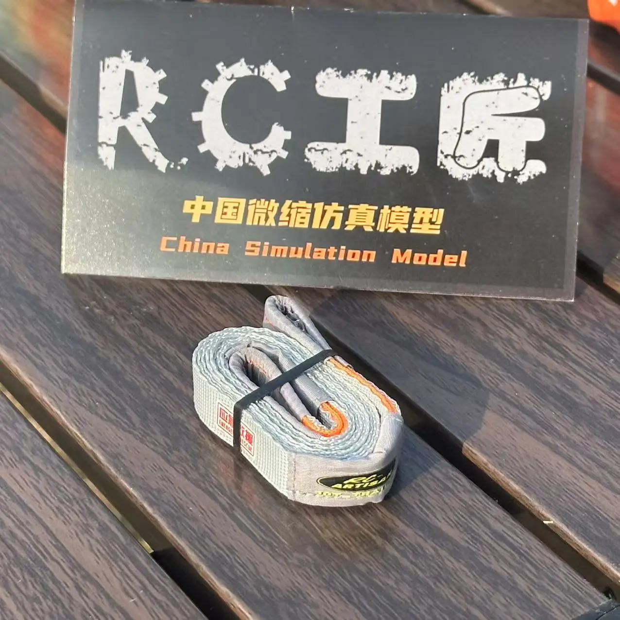 RC Model Rescue Escape Rope St - огляд і ціна Rescue Rope Throw